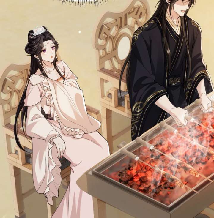 Read What a Disgrace chapter 20 image 53 on Lezhin