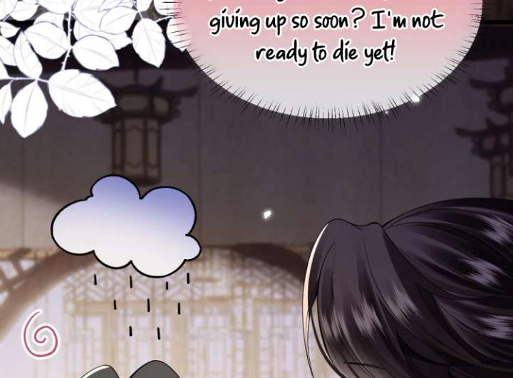 Read What a Disgrace chapter 20 image 7 on Lezhin