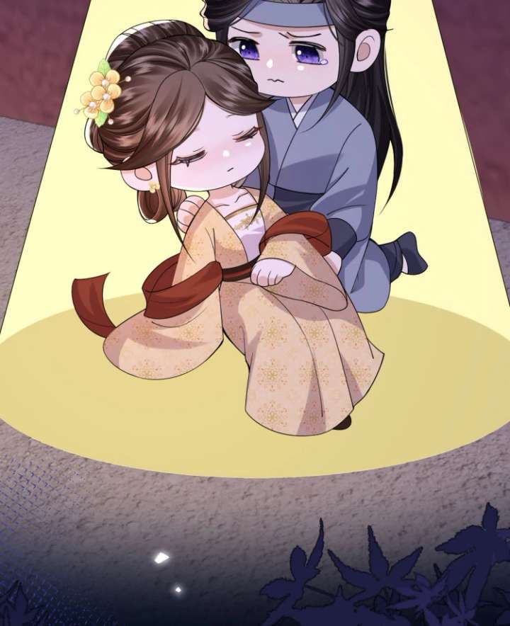 Read What a Disgrace chapter 21 image 10 on Lezhin