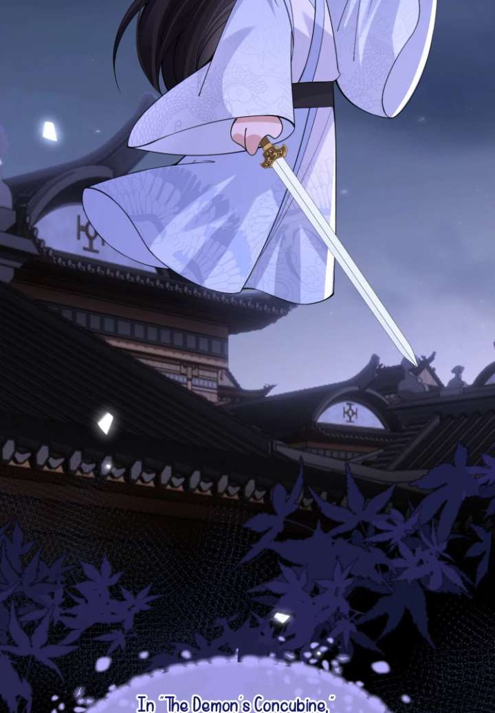 Read What a Disgrace chapter 21 image 12 on Lezhin