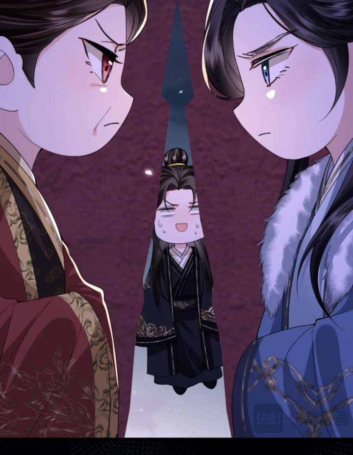 Read What a Disgrace chapter 21 image 14 on Lezhin