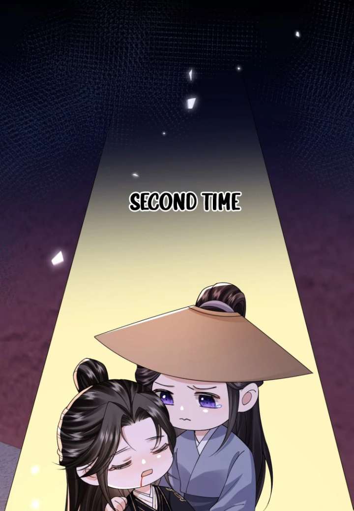 Read What a Disgrace chapter 21 image 15 on Lezhin