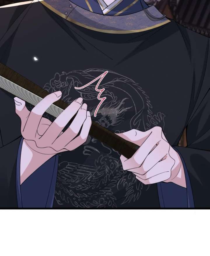 Read What a Disgrace chapter 21 image 18 on Lezhin
