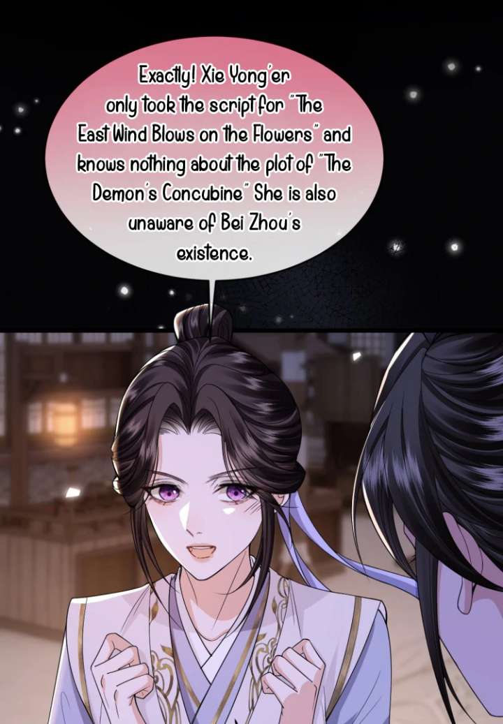 Read What a Disgrace chapter 21 image 19 on Lezhin