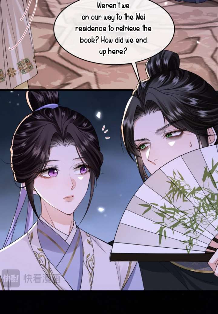 Read What a Disgrace chapter 21 image 3 on Lezhin