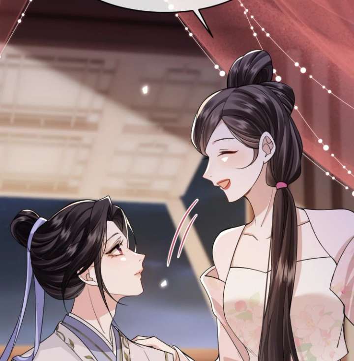 Read What a Disgrace chapter 21 image 39 on Lezhin