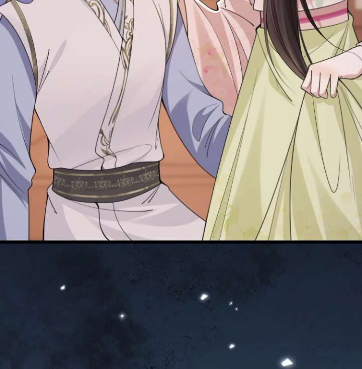 Read What a Disgrace chapter 21 image 40 on Lezhin