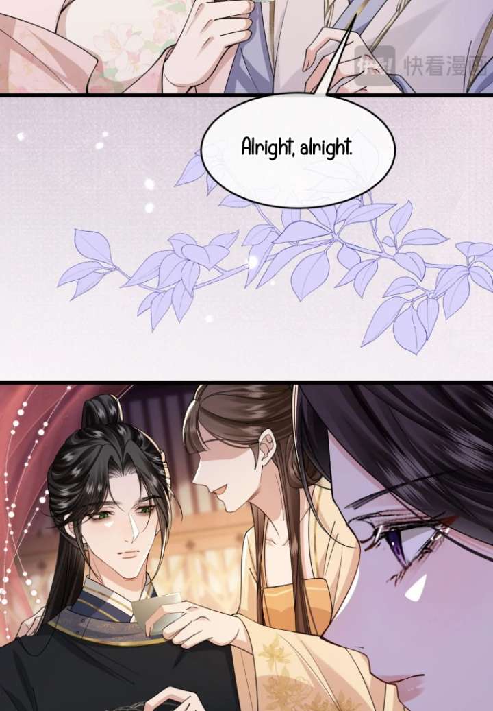 Read What a Disgrace chapter 21 image 44 on Lezhin