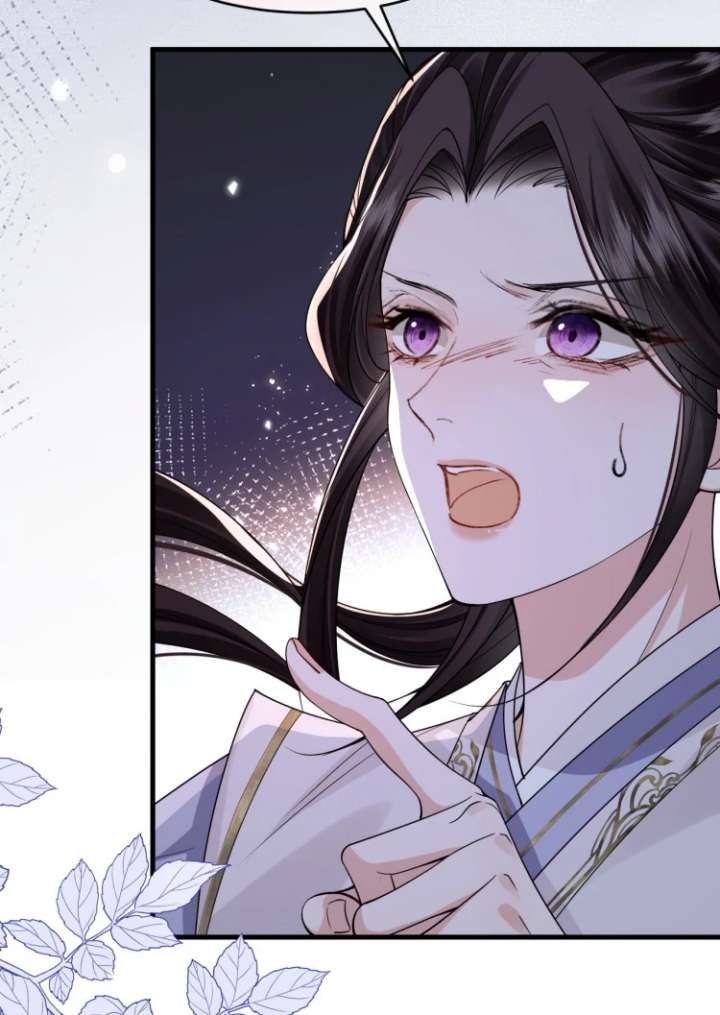Read What a Disgrace chapter 21 image 47 on Lezhin