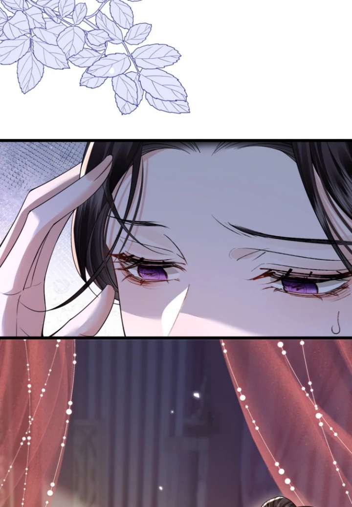 Read What a Disgrace chapter 21 image 48 on Lezhin