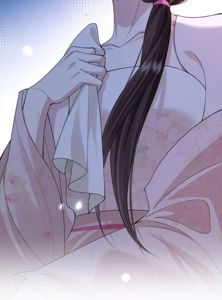 Read What a Disgrace chapter 21 image 52 on Lezhin