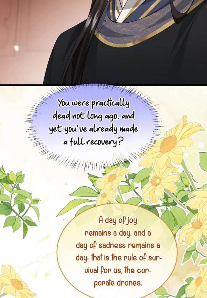 Read What a Disgrace chapter 22 image 10 on Lezhin