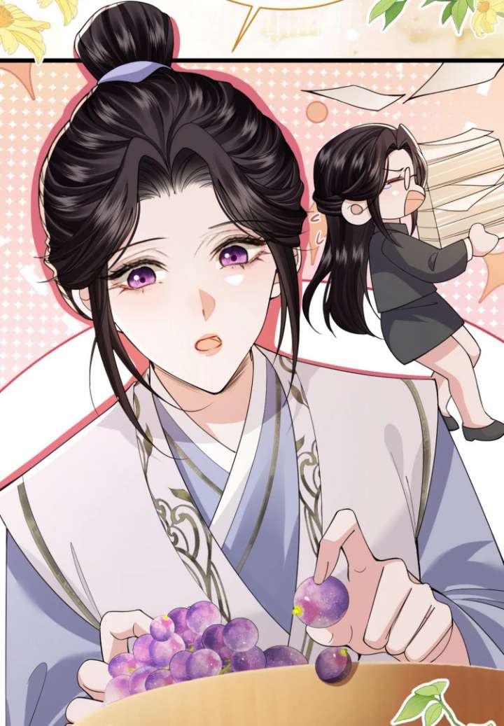 Read What a Disgrace chapter 22 image 11 on Lezhin