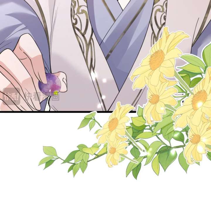 Read What a Disgrace chapter 22 image 14 on Lezhin