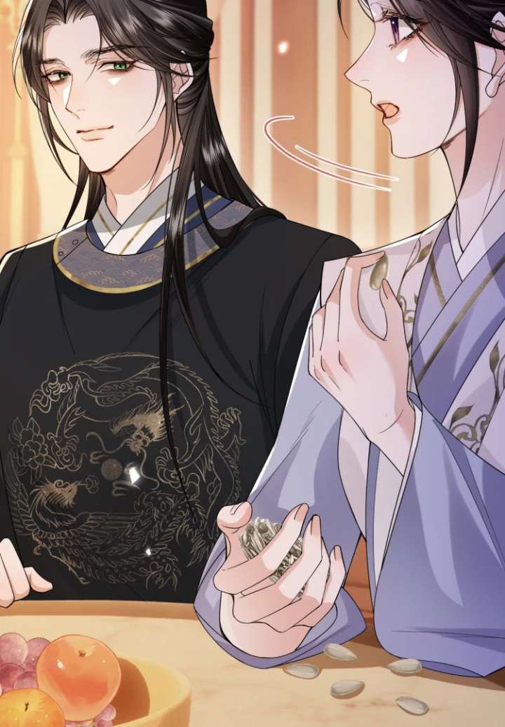 Read What a Disgrace chapter 22 image 18 on Lezhin