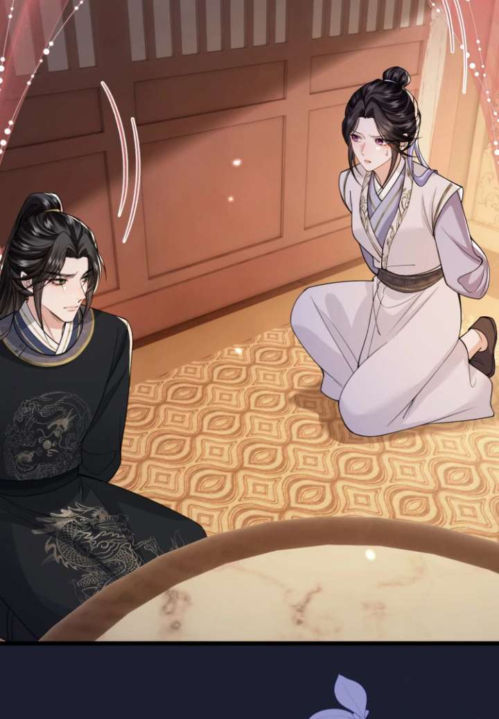 Read What a Disgrace chapter 22 image 21 on Lezhin