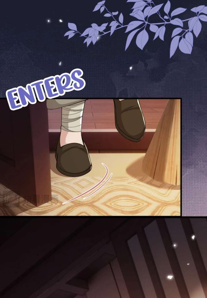 Read What a Disgrace chapter 22 image 22 on Lezhin