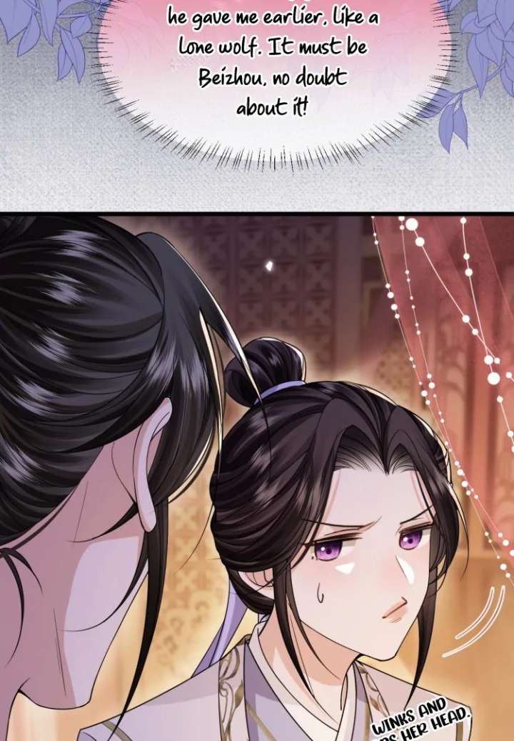 Read What a Disgrace chapter 22 image 27 on Lezhin