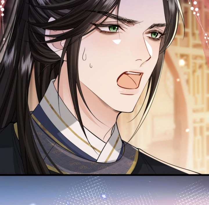 Read What a Disgrace chapter 22 image 30 on Lezhin