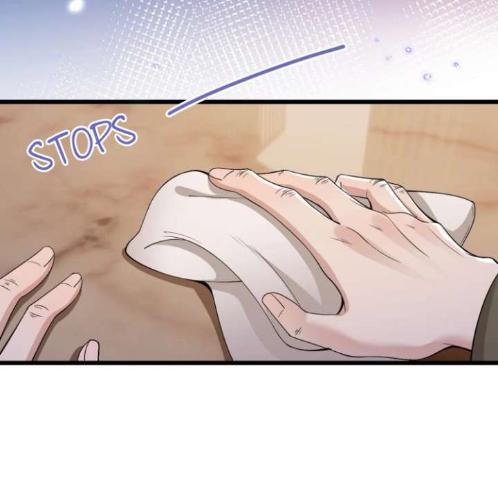 Read What a Disgrace chapter 22 image 31 on Lezhin