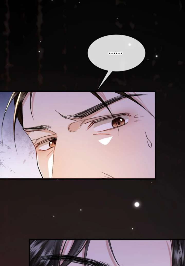 Read What a Disgrace chapter 22 image 33 on Lezhin
