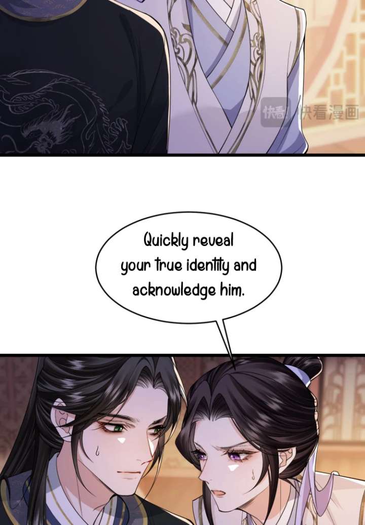 Read What a Disgrace chapter 22 image 35 on Lezhin