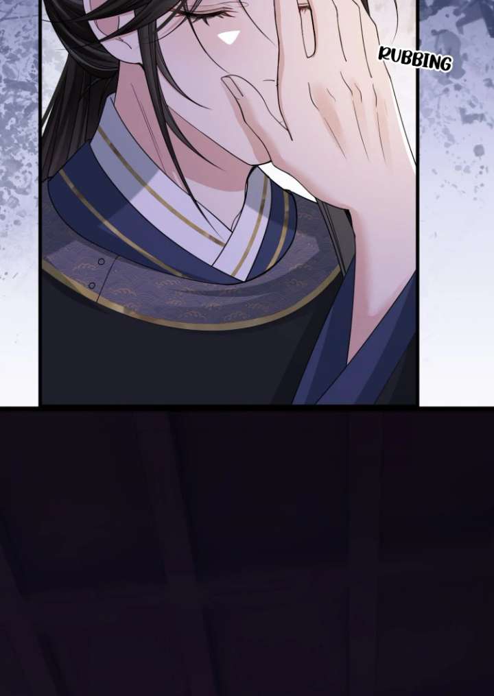 Read What a Disgrace chapter 22 image 37 on Lezhin
