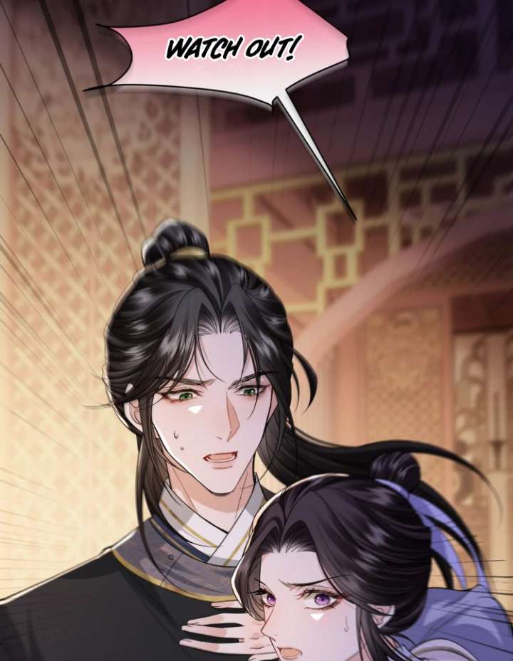 Read What a Disgrace chapter 22 image 40 on Lezhin