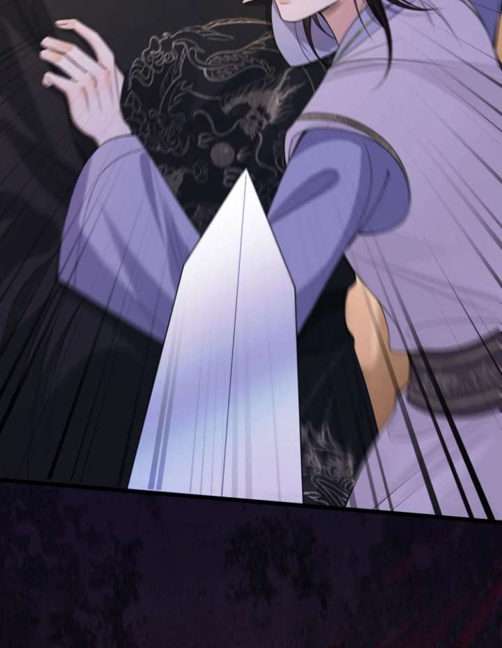 Read What a Disgrace chapter 22 image 41 on Lezhin