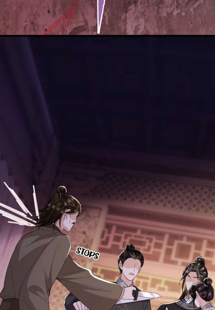 Read What a Disgrace chapter 22 image 43 on Lezhin