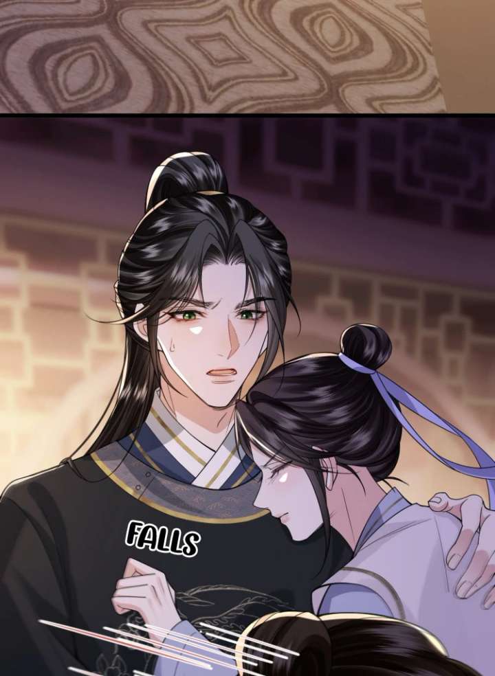 Read What a Disgrace chapter 22 image 45 on Lezhin