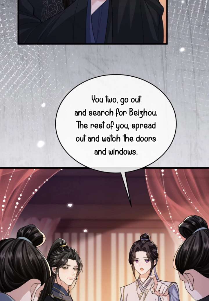 Read What a Disgrace chapter 22 image 5 on Lezhin