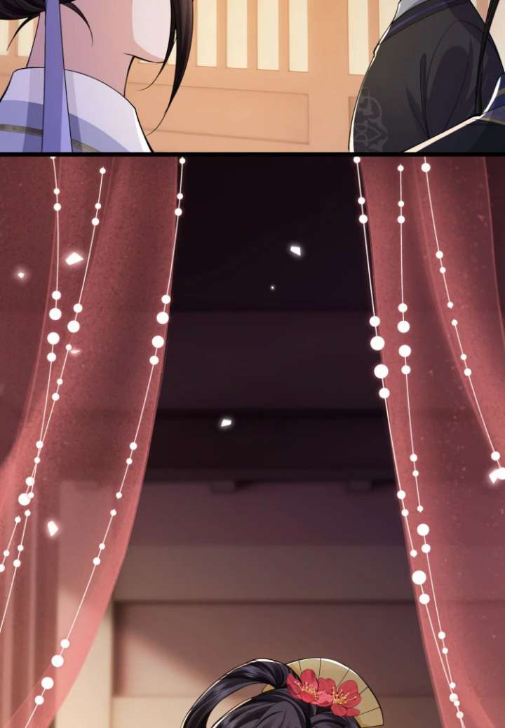 Read What a Disgrace chapter 22 image 50 on Lezhin
