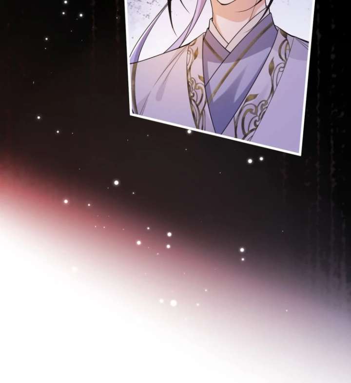 Read What a Disgrace chapter 22 image 53 on Lezhin