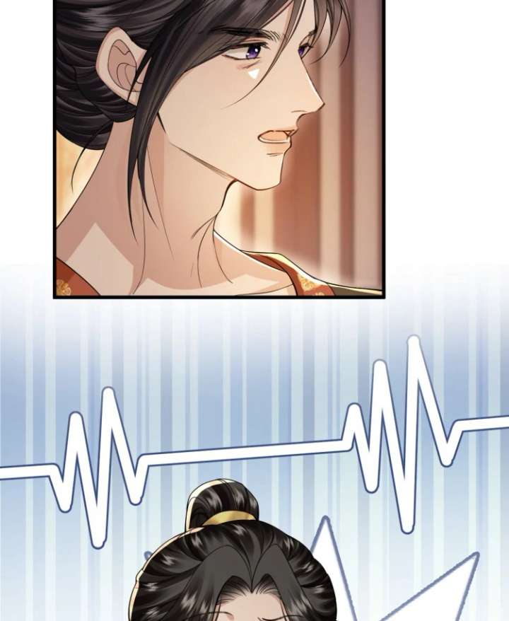 Read What a Disgrace chapter 23 image 11 on Lezhin