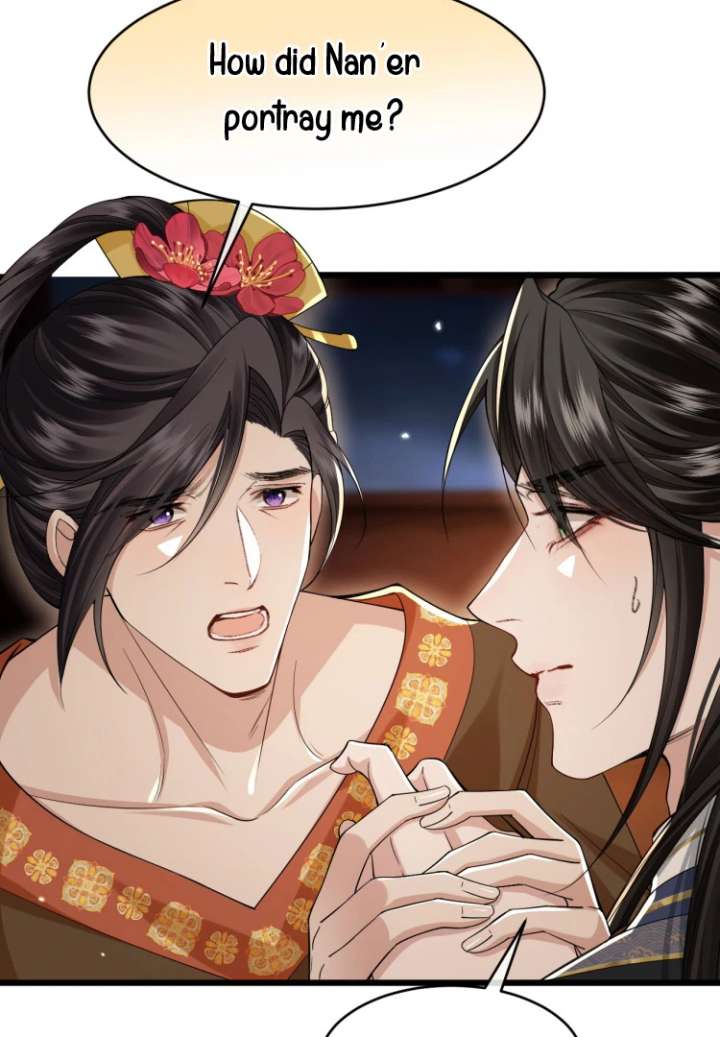 Read What a Disgrace chapter 23 image 15 on Lezhin