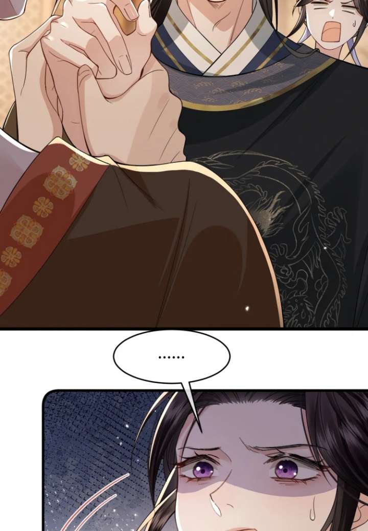 Read What a Disgrace chapter 23 image 20 on Lezhin