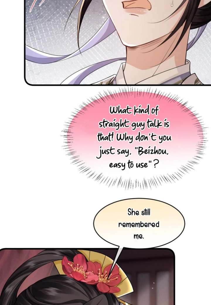 Read What a Disgrace chapter 23 image 21 on Lezhin
