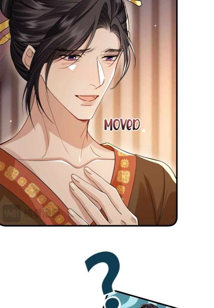 Read What a Disgrace chapter 23 image 22 on Lezhin