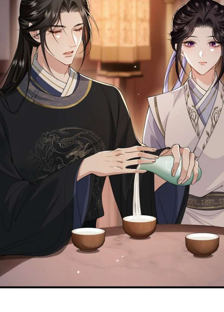 Read What a Disgrace chapter 23 image 24 on Lezhin