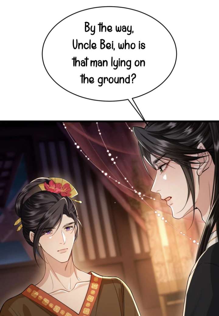 Read What a Disgrace chapter 23 image 25 on Lezhin
