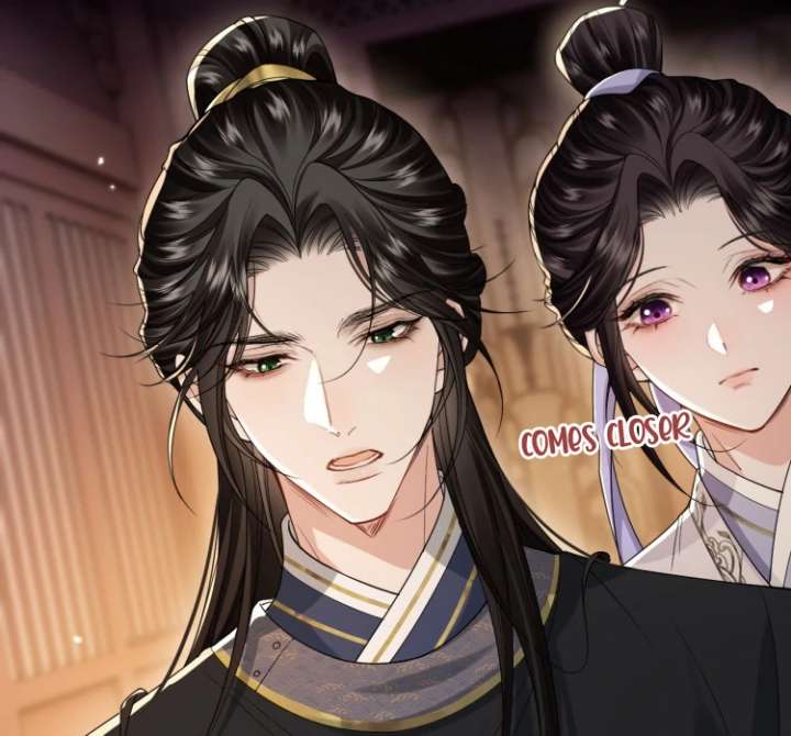 Read What a Disgrace chapter 23 image 28 on Lezhin