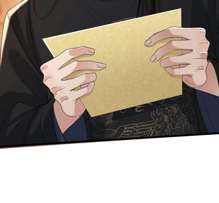 Read What a Disgrace chapter 23 image 29 on Lezhin