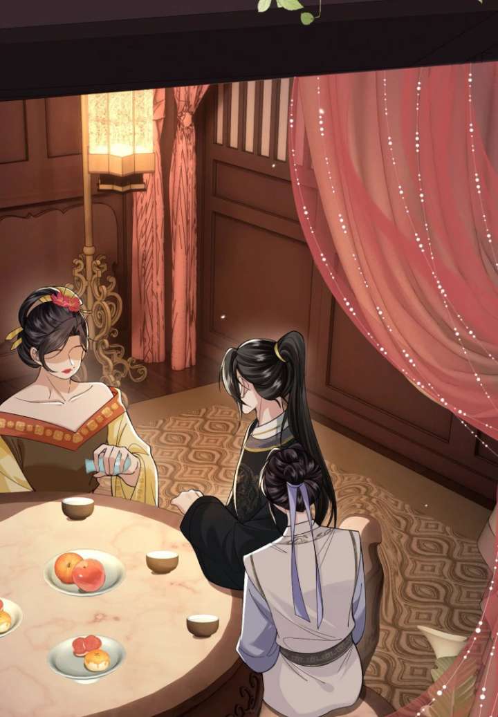 Read What a Disgrace chapter 23 image 3 on Lezhin