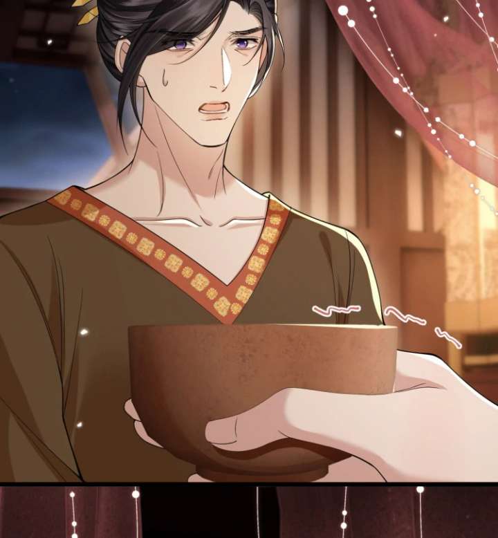 Read What a Disgrace chapter 23 image 36 on Lezhin