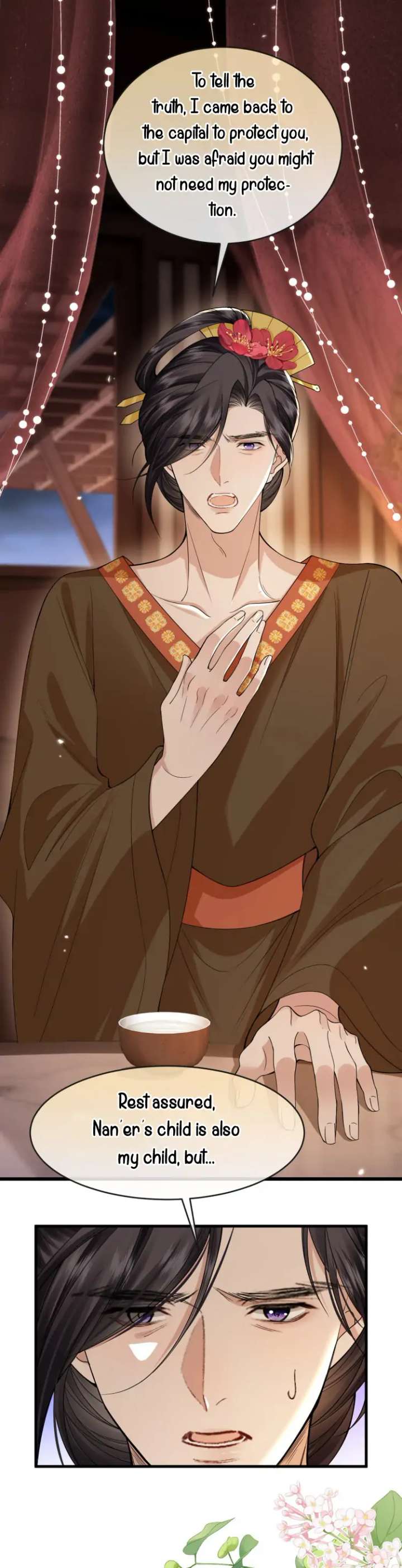 Read What a Disgrace chapter 23 image 37 on Lezhin
