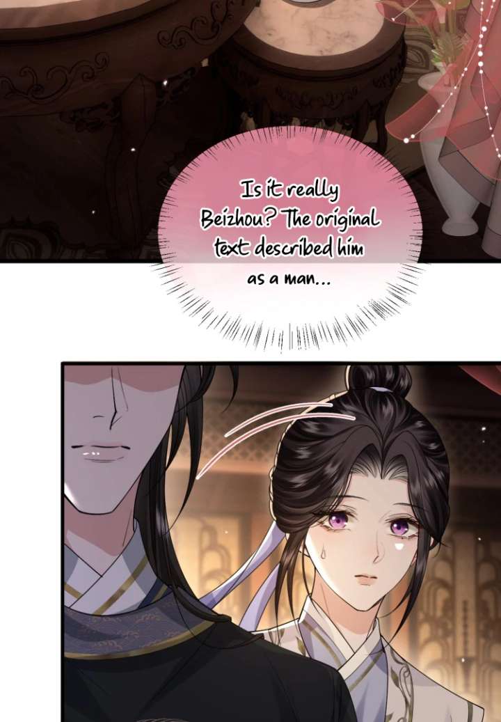 Read What a Disgrace chapter 23 image 4 on Lezhin