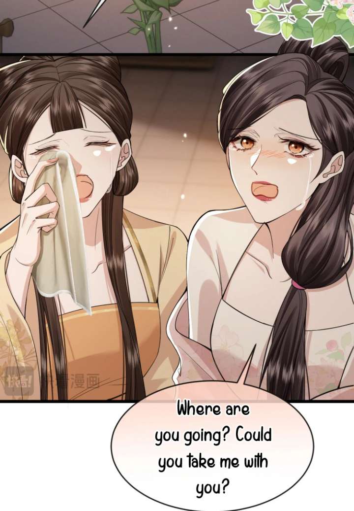 Read What a Disgrace chapter 23 image 40 on Lezhin
