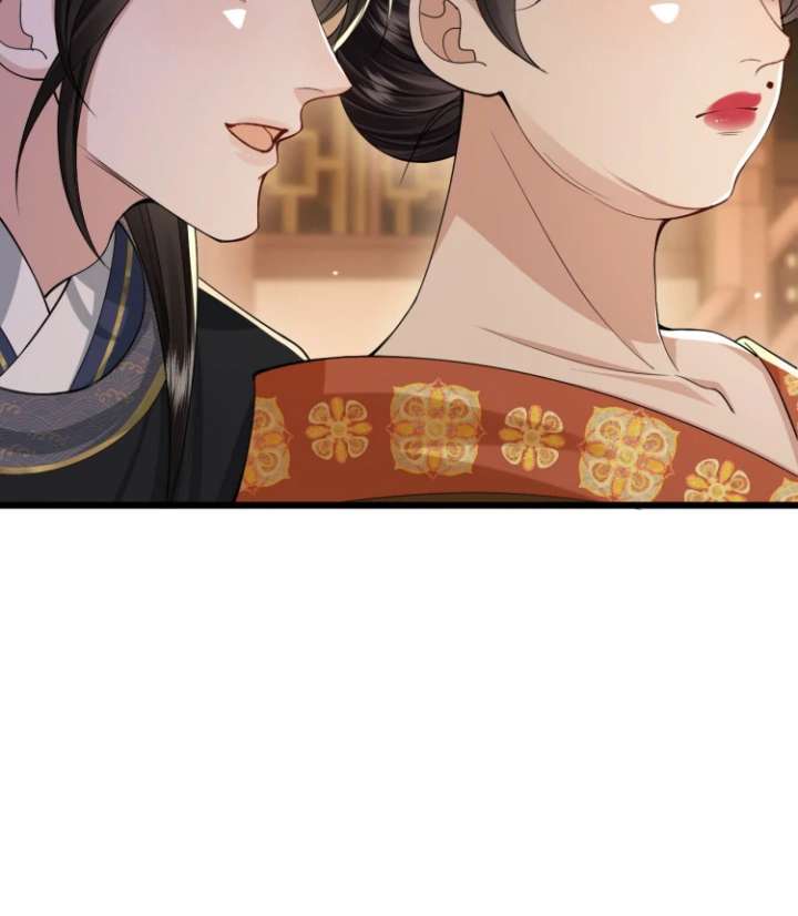 Read What a Disgrace chapter 23 image 43 on Lezhin