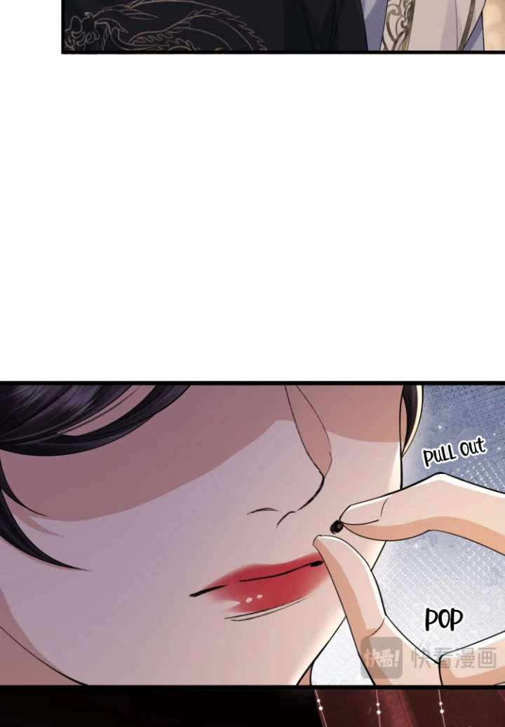Read What a Disgrace chapter 23 image 5 on Lezhin